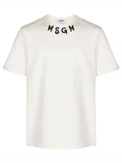 Logo Print Cotton Short Sleeve T-Shirt Ivory - MSGM - BALAAN 2