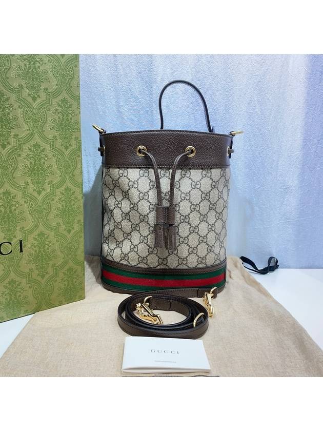 New Product 550621 Ophidia Small Bucket Bag - GUCCI - BALAAN 1