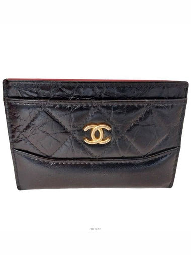 women card wallet - CHANEL - BALAAN 1