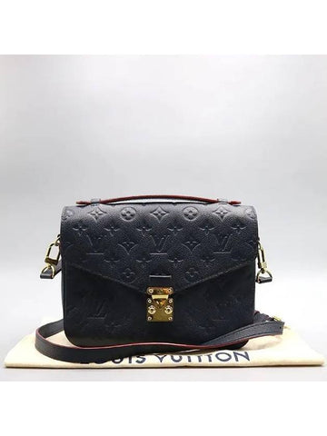 M44071 2 WAY bag - LOUIS VUITTON - BALAAN 1