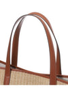 Large Cabas Raffia Effect Textile Celine Embroidery Tote Bag Natural - CELINE - BALAAN 4