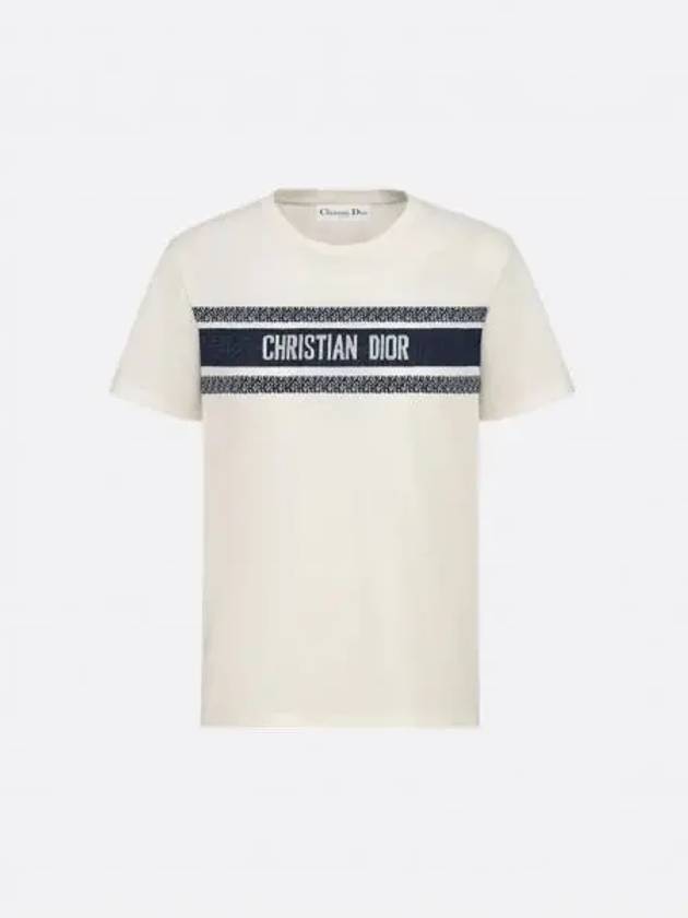 Logo Street Plain Short Sleeved T-Shirt White - DIOR - BALAAN 2