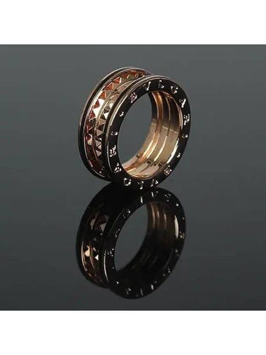 357987 Ring Jewelry - BVLGARI - BALAAN 1