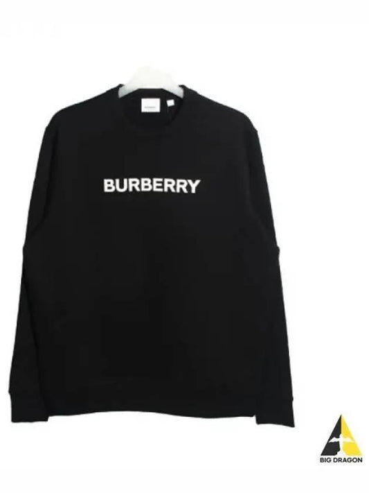Front Logo Print Sweatshirt Black - BURBERRY - BALAAN 2