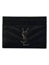 Monogram Chevron Silver Card Wallet 423291 BOW02 - SAINT LAURENT - BALAAN 1