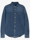 Embroidered Logo Denim Shirt Blue - POLO RALPH LAUREN - BALAAN 3