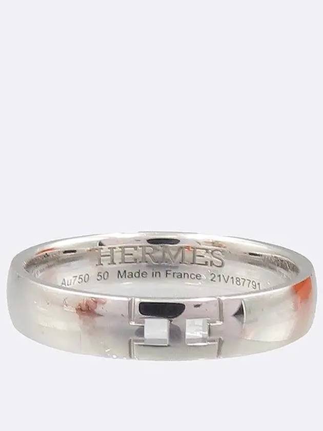 H119854B Ring Jewelry - HERMES - BALAAN 2