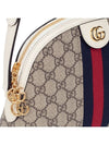 GG Supreme Gold Plated Small Ophidia Cross Bag - GUCCI - BALAAN 7