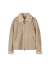 Suede Shearing Jacket Champagne - AMI - BALAAN 1