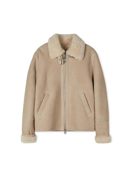 Suede Shearing Jacket Champagne - AMI - BALAAN 1