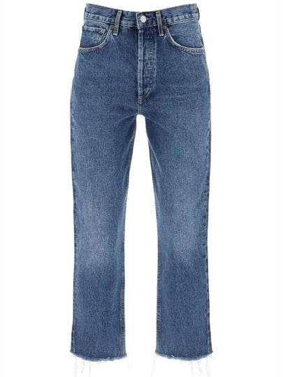 Riley Crop Denim Jeans Blue - AGOLDE - BALAAN 2