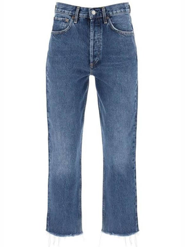 Straight Denim Jeans Blue - AGOLDE - BALAAN 1