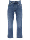 Straight Denim Jeans Blue - AGOLDE - BALAAN 1