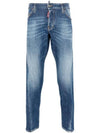 Sexy Twist Skinny Jeans Blue - DSQUARED2 - BALAAN 1