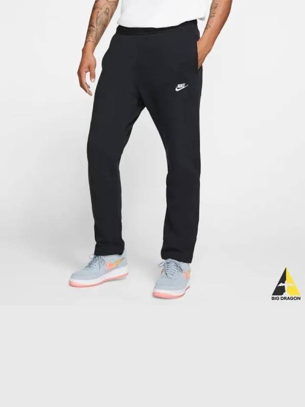 Men s Sportswear Club Pants OH BB 010 - NIKE - BALAAN 1