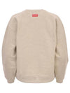 Boke Flower Sweatshirt Grey - KENZO - BALAAN 3