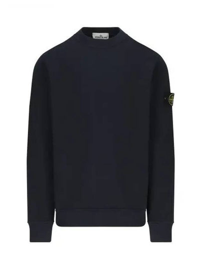 Cotton Crew Neck Sweatshirt Navy - STONE ISLAND - BALAAN 2