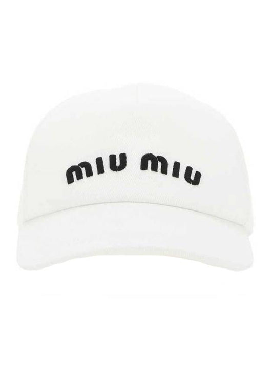 Embroidered Logo Drill Ball Cap White - MIU MIU - BALAAN 1