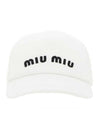 Embroidered Logo Drill Ball Cap white black - MIU MIU - BALAAN 1