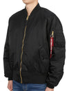 MA 1 Heritage Bomber Jacket Black - ALPHA INDUSTRIES - BALAAN 5