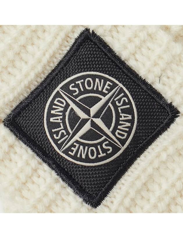 Wappen Patch Wool Beanie Ivory - STONE ISLAND - BALAAN 7