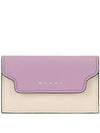 wallet PFMOT05U21LV520 Z620M B0440283542 - MARNI - BALAAN 2