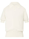 Back Stitch Wool Polo Knit Top Off White - MAISON MARGIELA - BALAAN 1