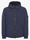 Men's Wappen Patch Softshell Zip Up Hoodie Navy - STONE ISLAND - BALAAN 4