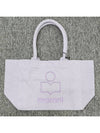 YENKY logo embroidery zipper shopper bag lilac PM0062FA A1X19M 86LC - ISABEL MARANT - BALAAN 2