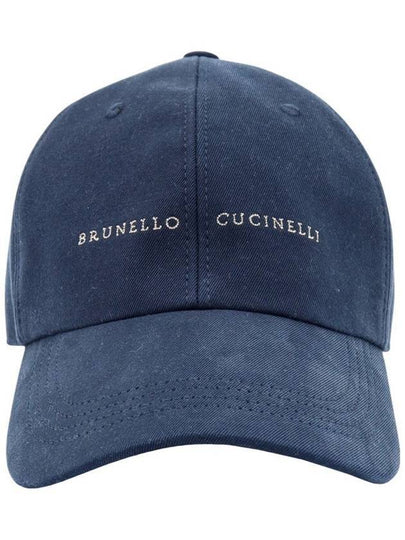 Embroidered Logo Cotton Ball Cap Blue - BRUNELLO CUCINELLI - BALAAN 2