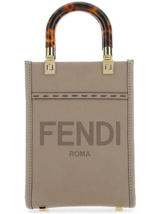 Sunshine Shopper Small Leather Tote Bag Beige - FENDI - BALAAN 2