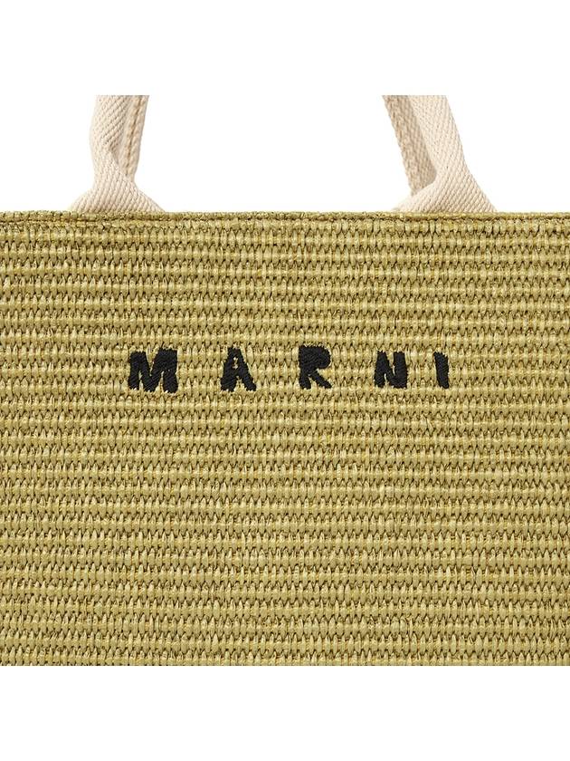 Small Raffia East West Tote Bag Beige - MARNI - BALAAN 10