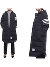 Downfilled Ripstop Classic 4 Striped Hoodie Down Long Padding Navy - THOM BROWNE - BALAAN 3