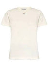 Embroided ORB Peru Short Sleeve T-Shirt White - VIVIENNE WESTWOOD - BALAAN 2