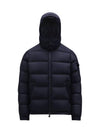 Montgenevre Short Padding Night Blue - MONCLER - BALAAN 1