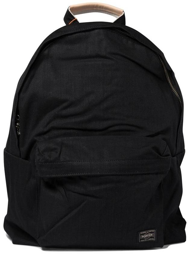 Daypack Backpack Black - PORTER YOSHIDA - BALAAN 1