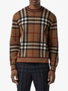 Check Wool Jacquard Knit Top Brown - BURBERRY - BALAAN 3