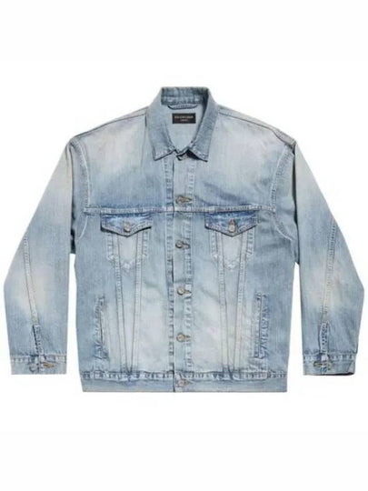 Paris Tropical Denim Jacket Blue - BALENCIAGA - BALAAN 2