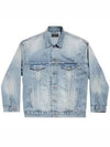 Paris Tropical Denim Jacket Blue - BALENCIAGA - BALAAN 2