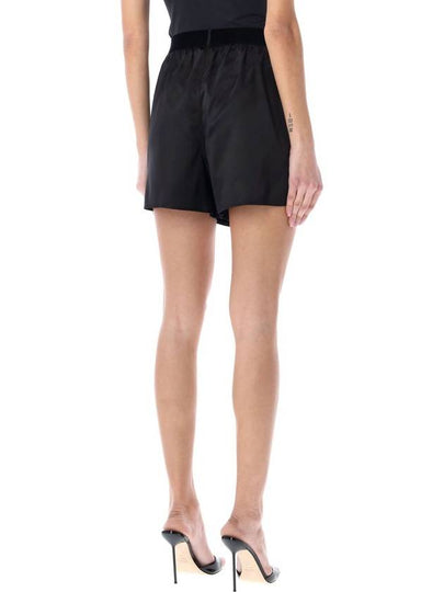 Stretch silk satin boxer shorts - TOM FORD - BALAAN 2