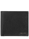 Men's Vitello Metal Logo Half Wallet Black - PRADA - BALAAN 1