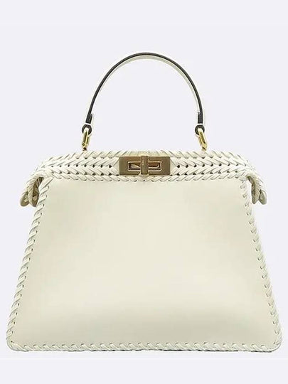 8BN321 Ivory Leather Peekaboo I SEE U IC Medium Top Handle Bag Shoulder Strap 2WAY - FENDI - BALAAN 2