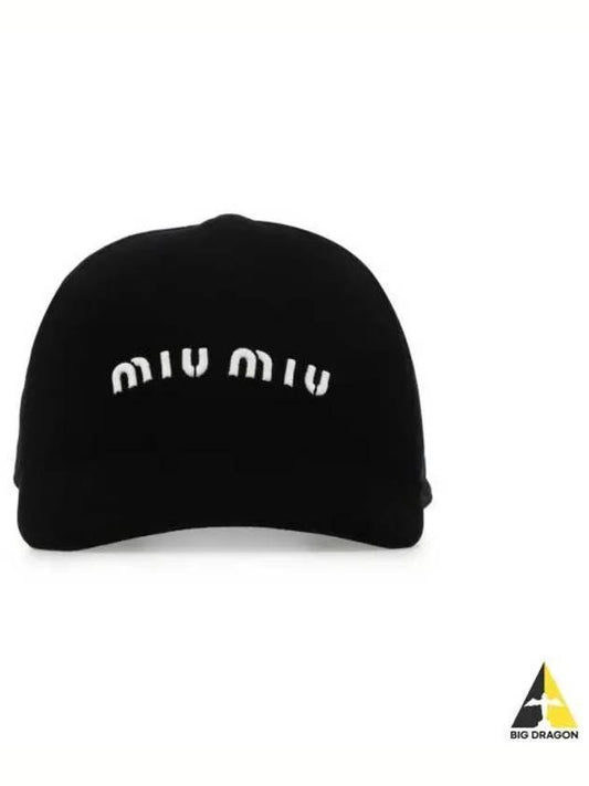 Embroidered Logo Velvet Ball Cap Black - MIU MIU - BALAAN 2