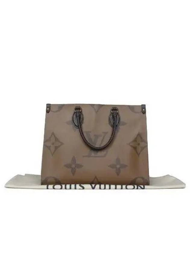 M45321 2 WAY bag - LOUIS VUITTON - BALAAN 3