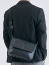 Leather Messenger Cross Bag Black - NATIONAL PUBLICITY - BALAAN 1