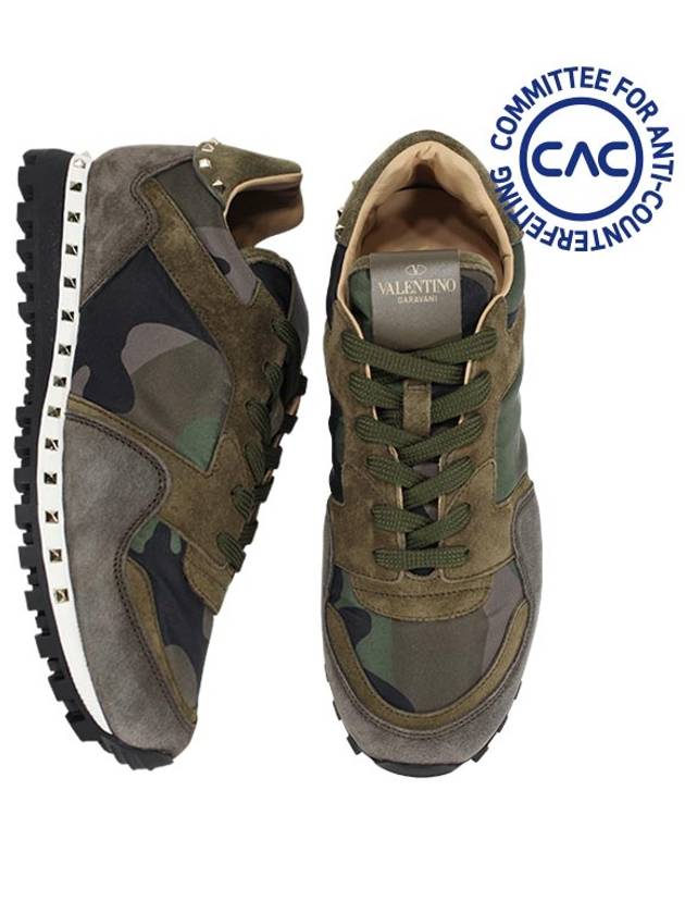 Camouflage Rockstud Low-Top Sneakers Khaki Grey - VALENTINO - BALAAN 4