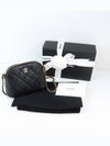 Classic Half Moon Caviar Mini Cross Bag Black - CHANEL - BALAAN 8