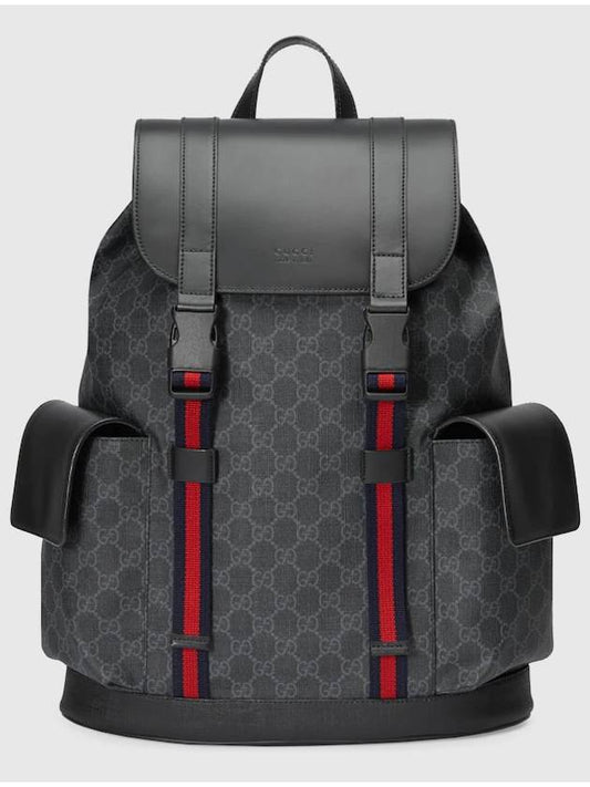 GG Supreme Backpack Black - GUCCI - BALAAN 2