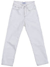 Women's Non-fade Denim Pants White - MOTH - BALAAN 3