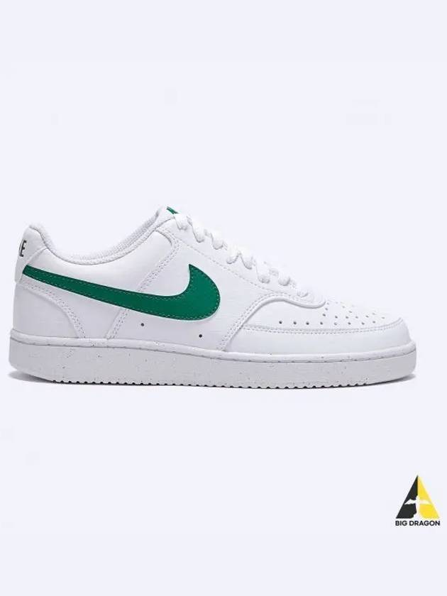 Court Vision Low Top Sneakers White - NIKE - BALAAN 2